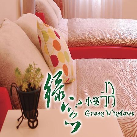 Green Window Homestay綠窗小築天安居民宿 Hualien Dış mekan fotoğraf
